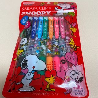 SNOOPY - 新品未開封送料込みサラサクリップ×スヌーピー8色セットの