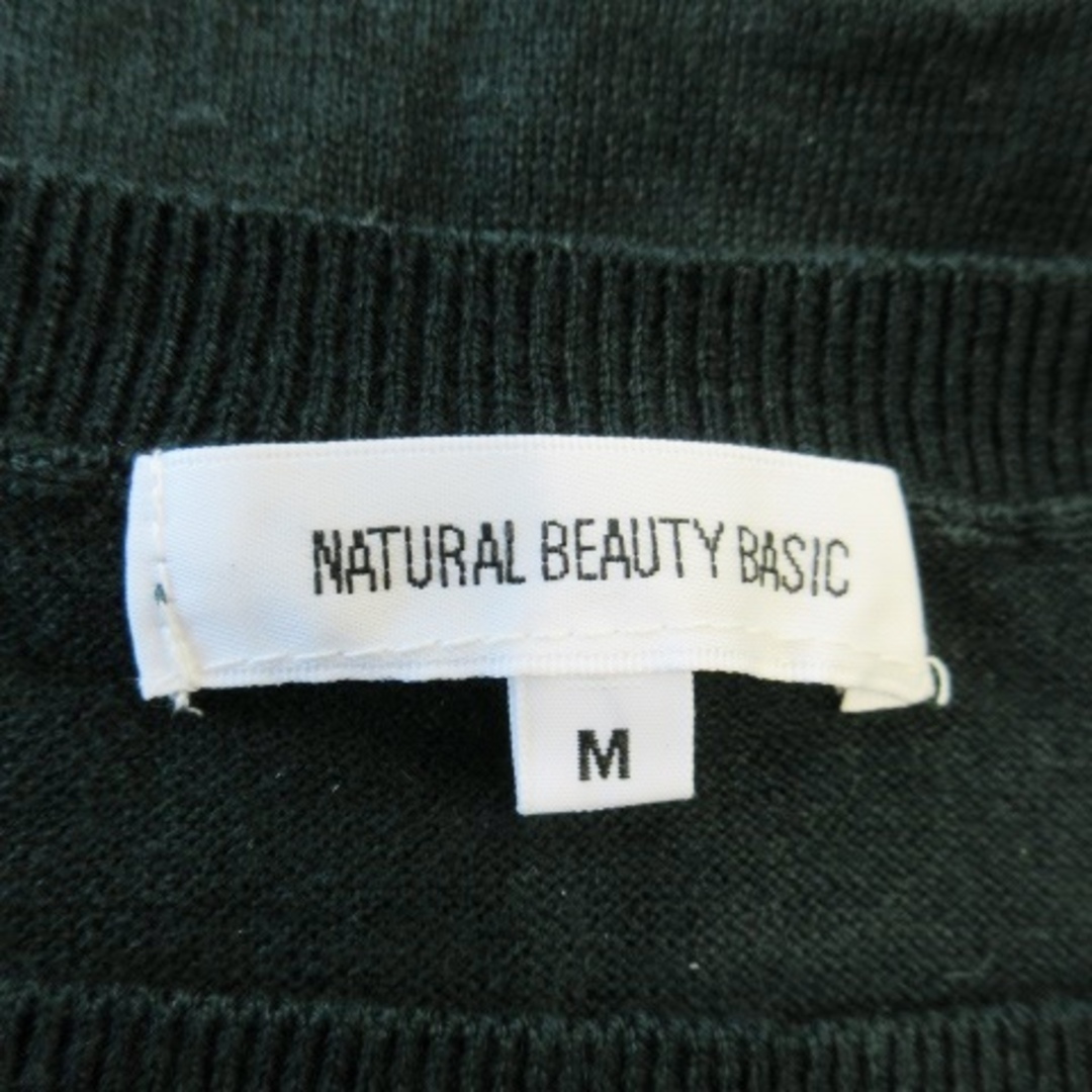 NATURAL BEAUTY BASIC(ナチュラルビューティーベーシック)のナチュラルビューティーベーシック ニット セーター 長袖 サイドリボン M 緑 レディースのトップス(ニット/セーター)の商品写真