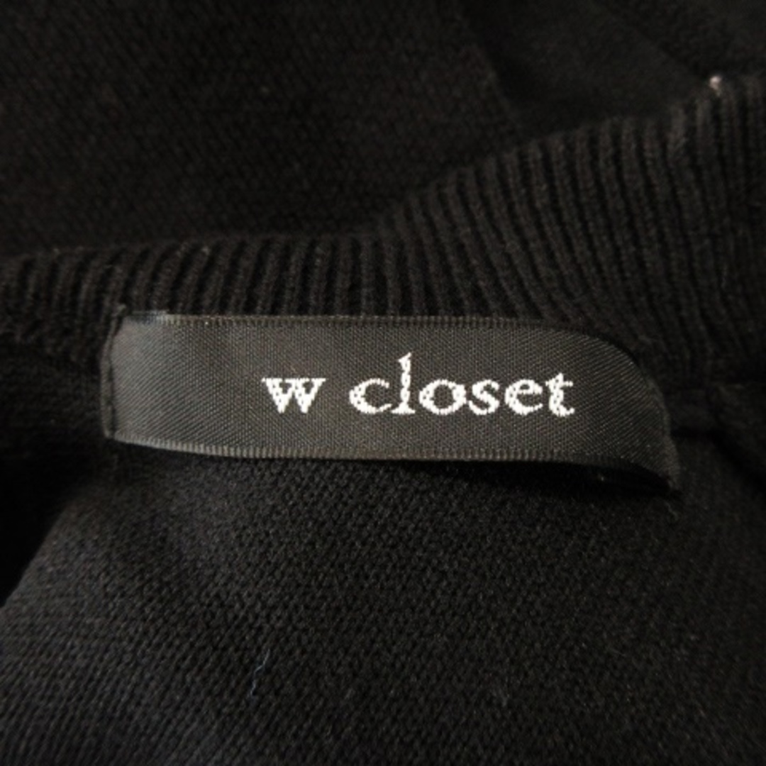 w closet(ダブルクローゼット)のダブルクローゼット ニット セーター 長袖 レースアップ オーバーサイズ F 黒 レディースのトップス(ニット/セーター)の商品写真