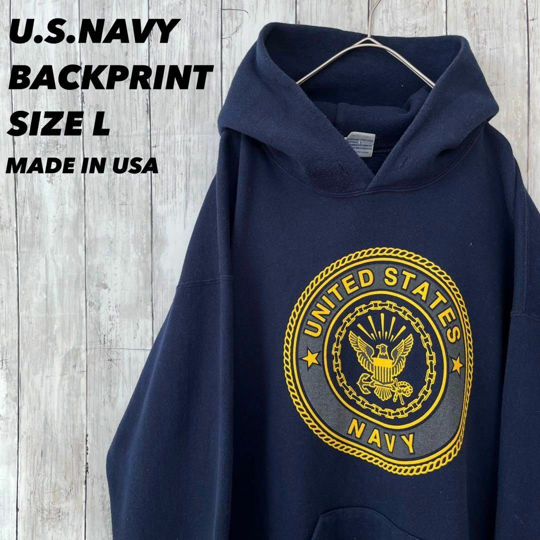 90sヴィンテージUSA製U.S.NAVY バックプリントスエットパーカーLトップス