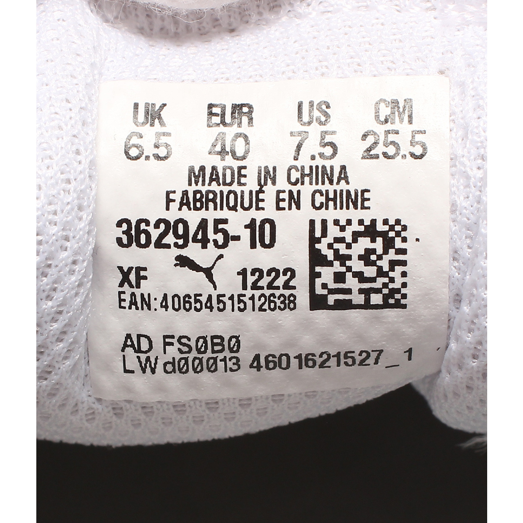 PUMA(プーマ)の美品 プーマ PUMA ローカットスニーカー ユニセックス 25.5 レディースの靴/シューズ(スニーカー)の商品写真