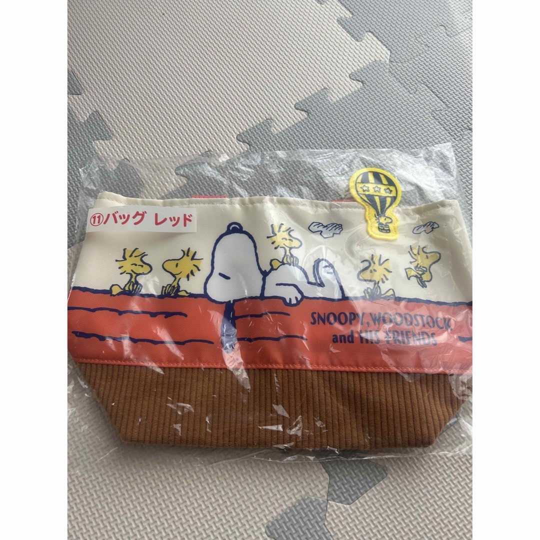 スヌーピー バッグ エンタメ/ホビーのおもちゃ/ぬいぐるみ(キャラクターグッズ)の商品写真