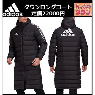 adidas - adidasダウンコートLの通販｜ラクマ