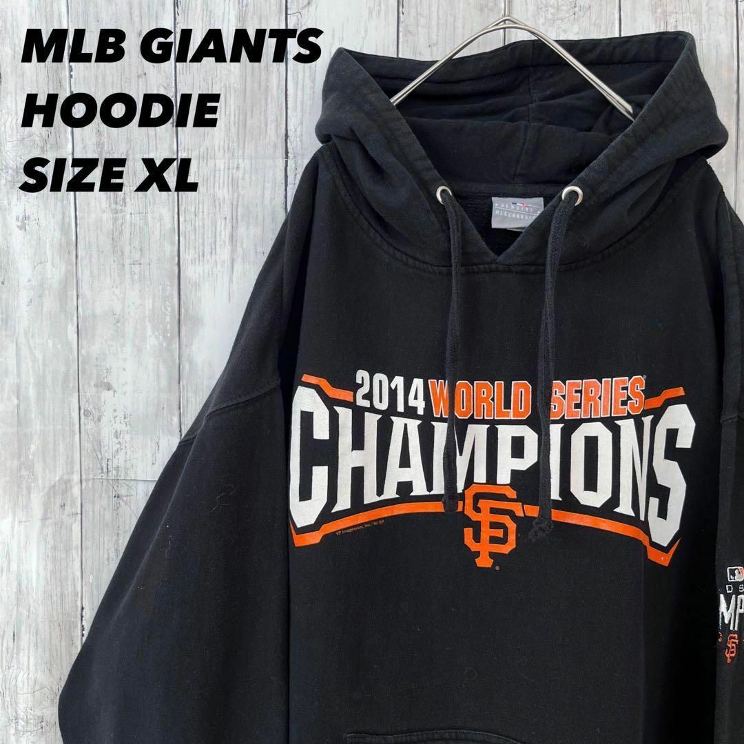 アメリカMLB GIANTS ジャイアンツプリントスエットパーカー　XL 黒