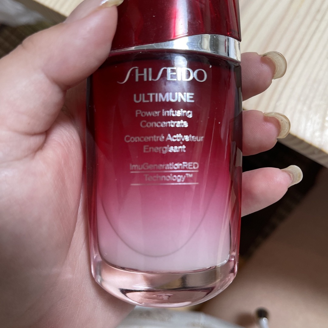 SHISEIDO (資生堂)(シセイドウ)のアルティミューン コスメ/美容のスキンケア/基礎化粧品(美容液)の商品写真