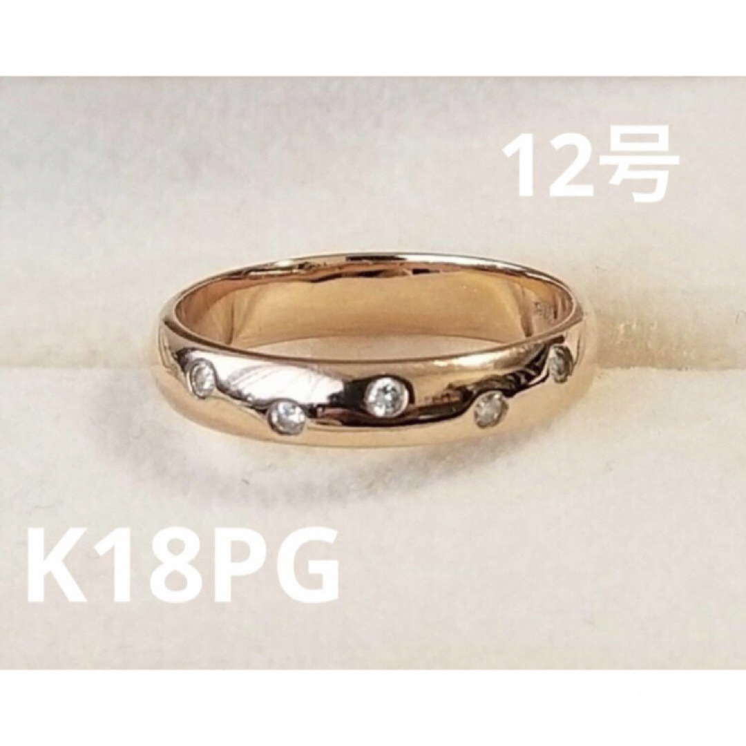 K18 PG ダイヤモンド リング ドットリング ドッツリング 12号 18Kのサムネイル