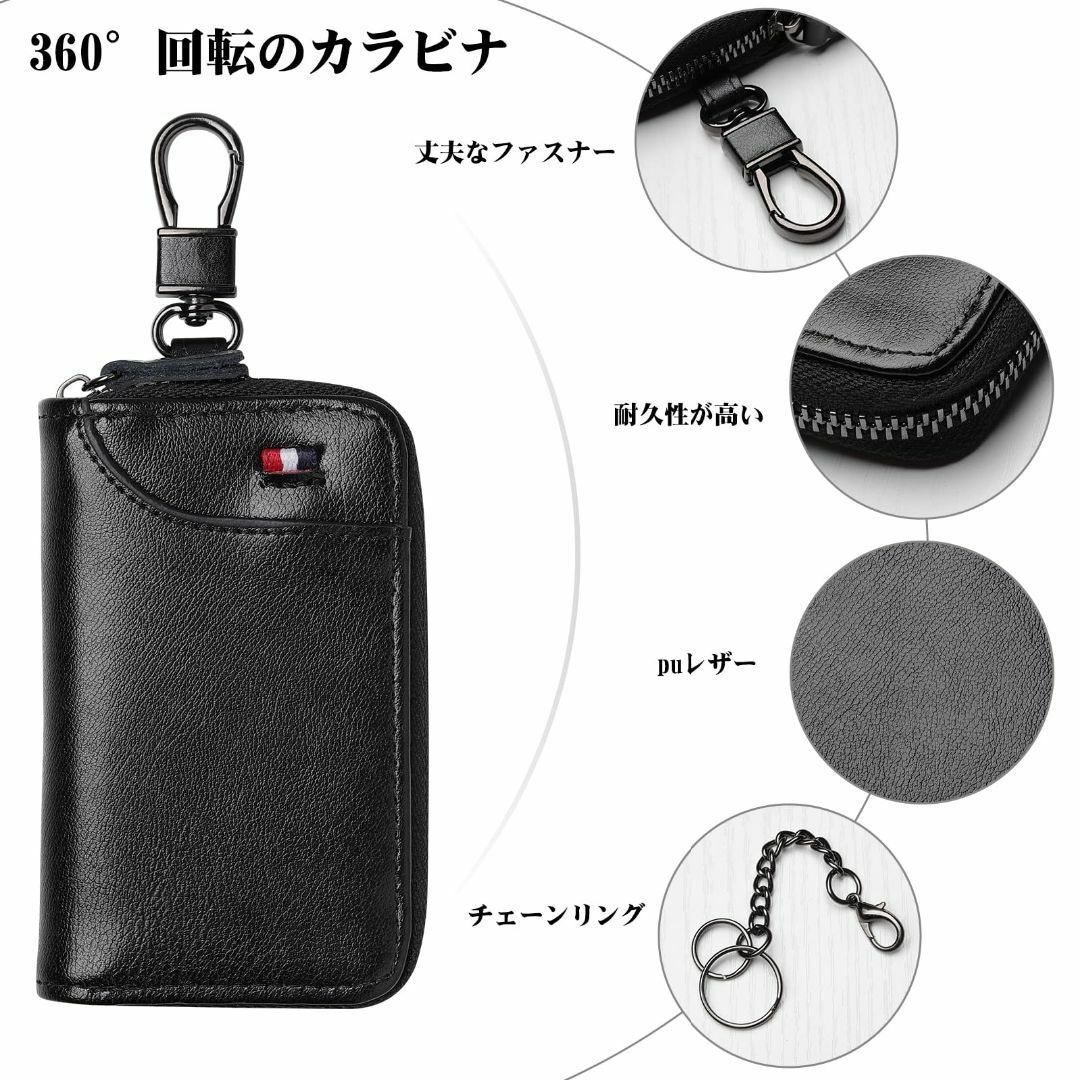 JISONCASE キーケース メンズ 6連リング スマートキー カードキーケー 3