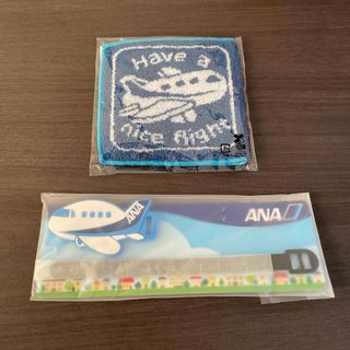 エーエヌエー(ゼンニッポンクウユ)(ANA(全日本空輸))の新品未開封！ANA 搭乗ノベルティ　ハーフミニタオル　ラバーネームタグ　飛行機(航空機)