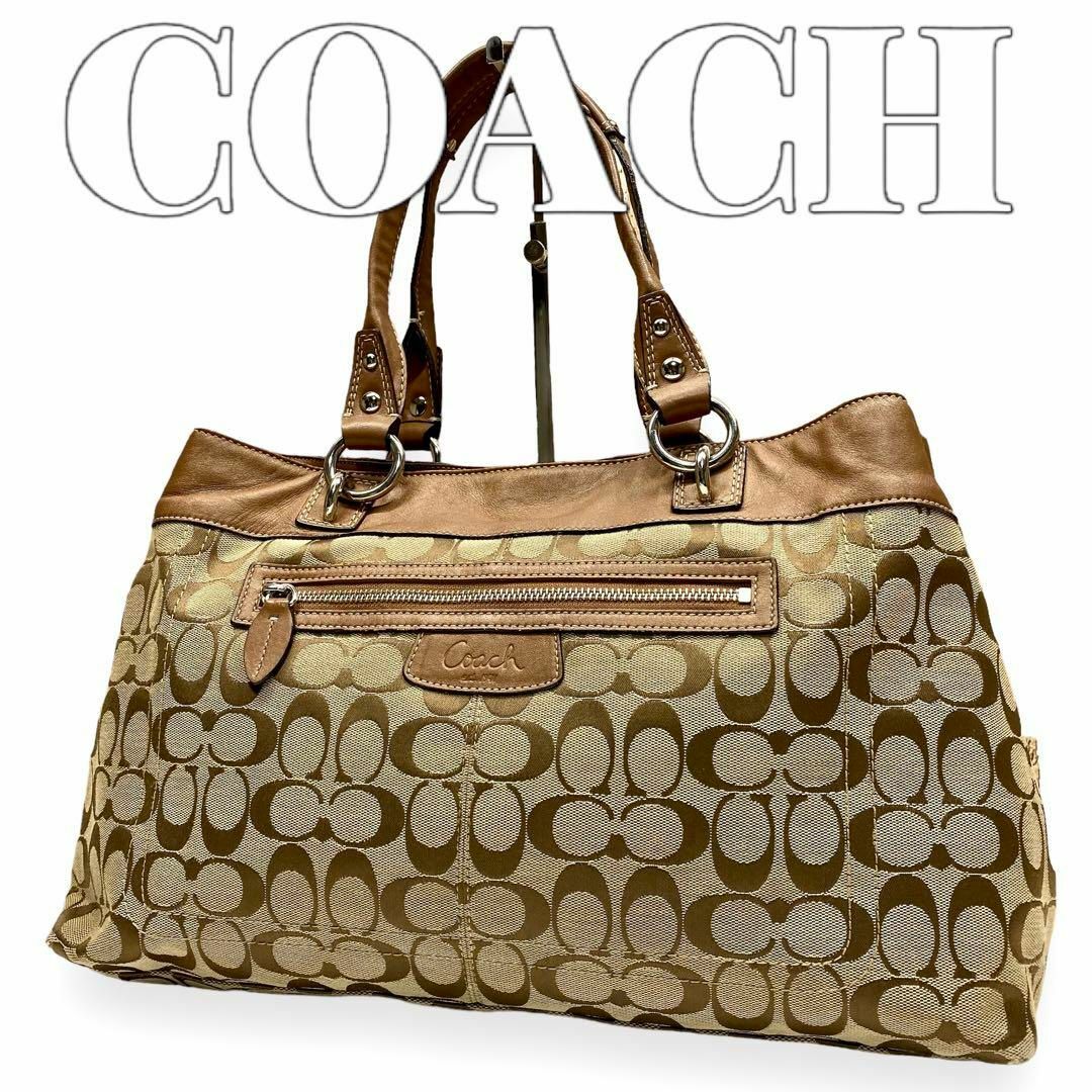 COACH トートバッグ 7042