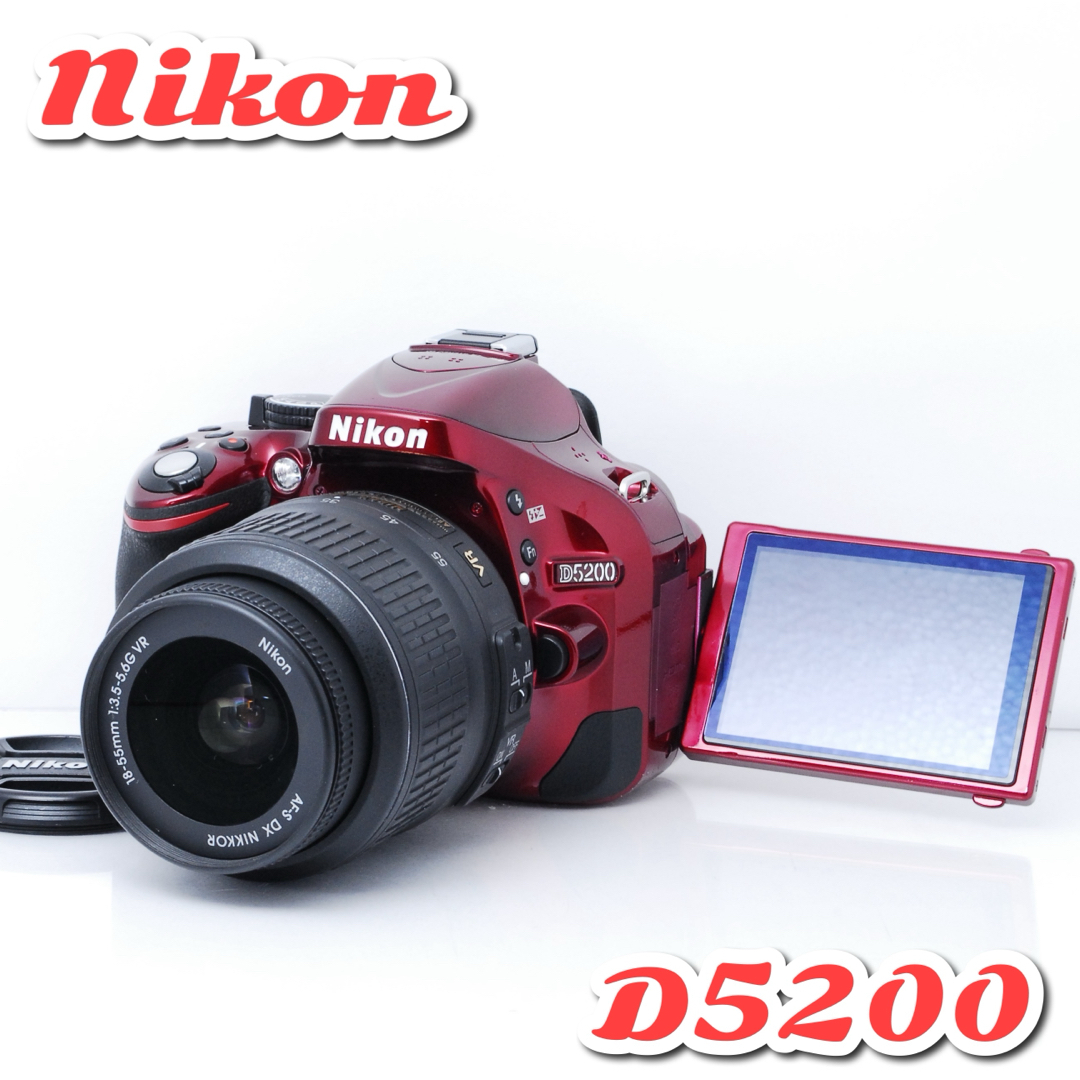 Nikon - 美品✨ニコン D5200❤️Wi-Fi&自撮り❤️ショット数3,915回