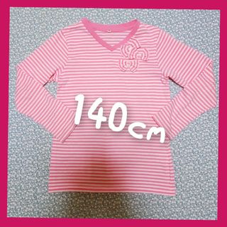 ニシマツヤ(西松屋)の女の子140㎝カットソー(Tシャツ/カットソー)