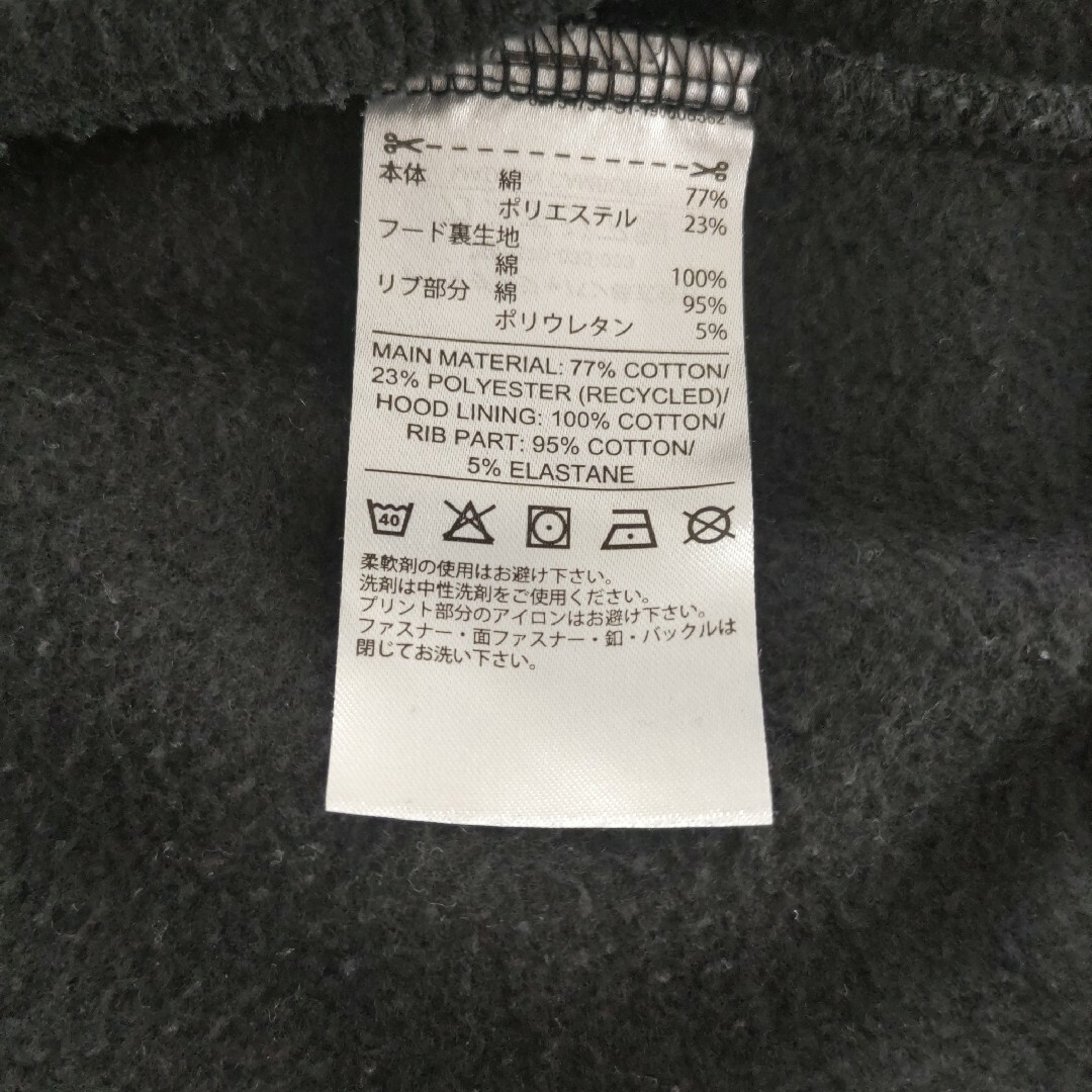 adidas(アディダス)のアディダス パーカー　キッズ【110】黒 裏起毛 キッズ/ベビー/マタニティのキッズ服女の子用(90cm~)(ジャケット/上着)の商品写真