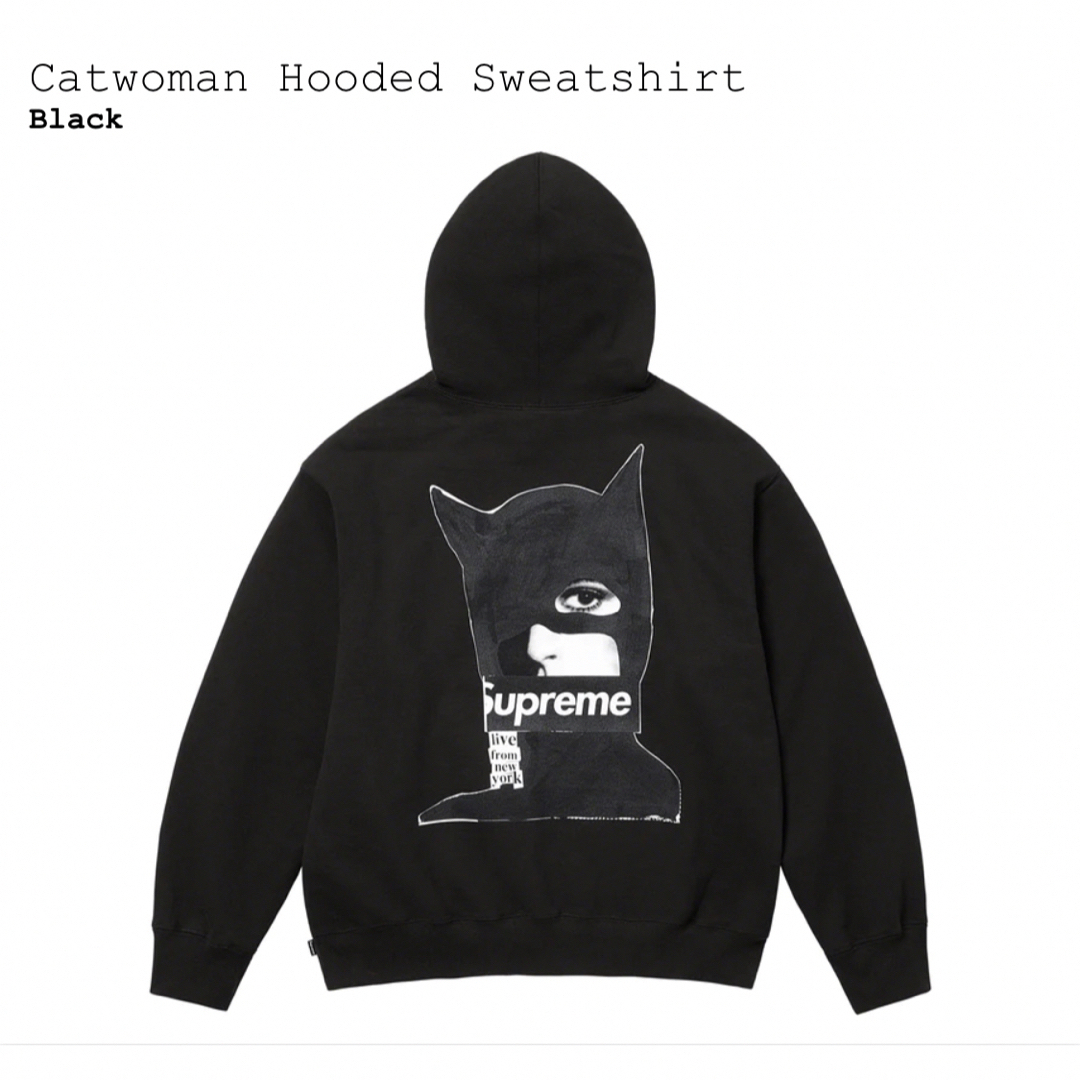 Supreme Catwoman Hooded Sweatshirt