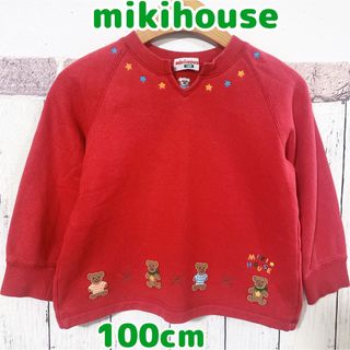 ミキハウス ヴィンテージの通販 600点以上 | mikihouseを買うならラクマ