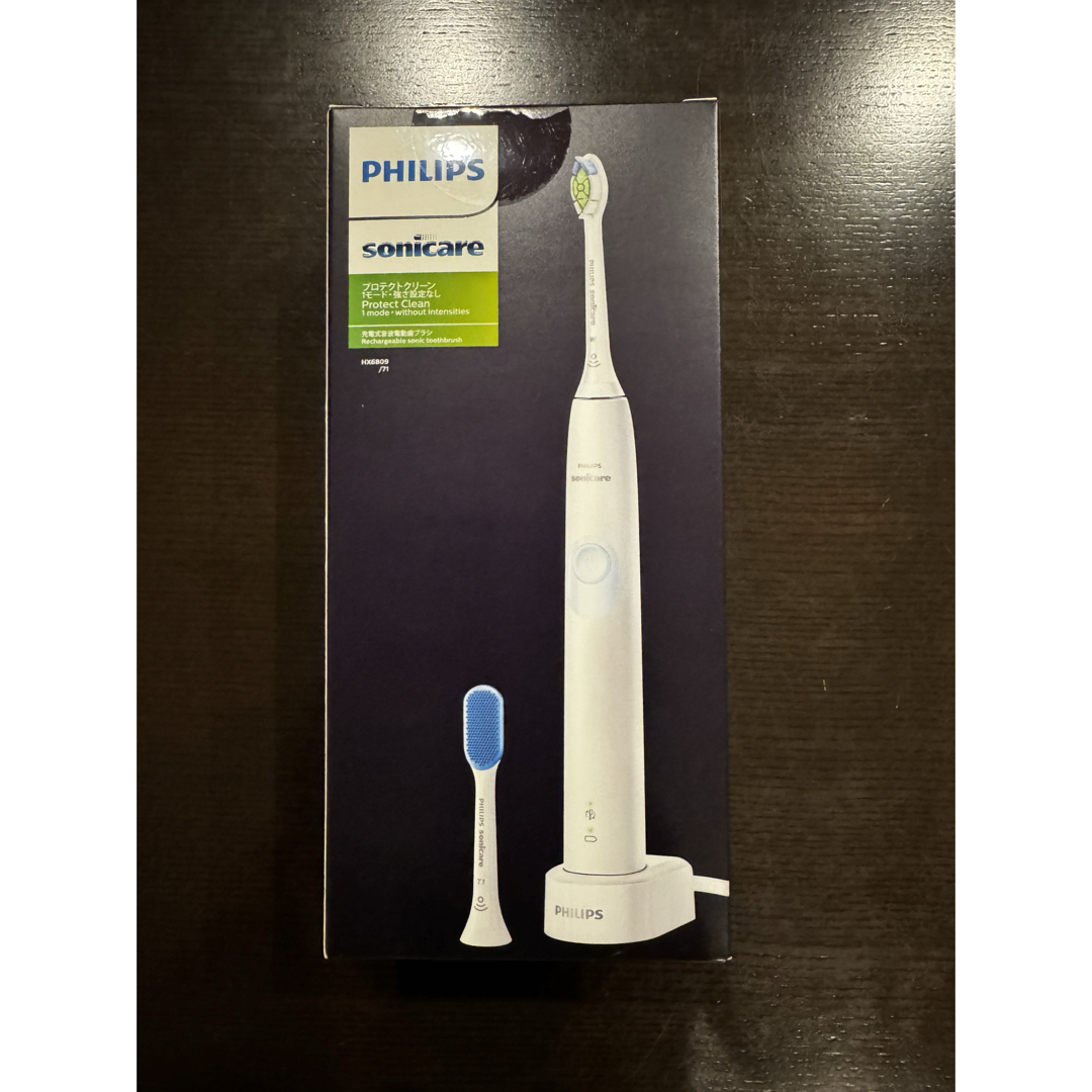 未開封　PHILIPS電動歯ブラシ　sonicare