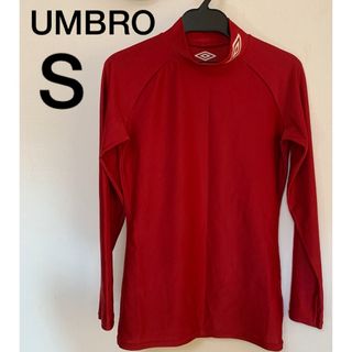 アンブロ(UMBRO)のアンブロ★アンダーシャツ★S(165)  レッド★サッカーフットサル(ウェア)