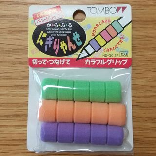 トンボエンピツ(トンボ鉛筆)のトンボ廃盤レトロ「にぎりゃんせ」ペングリップ②★未使用(ペン/マーカー)