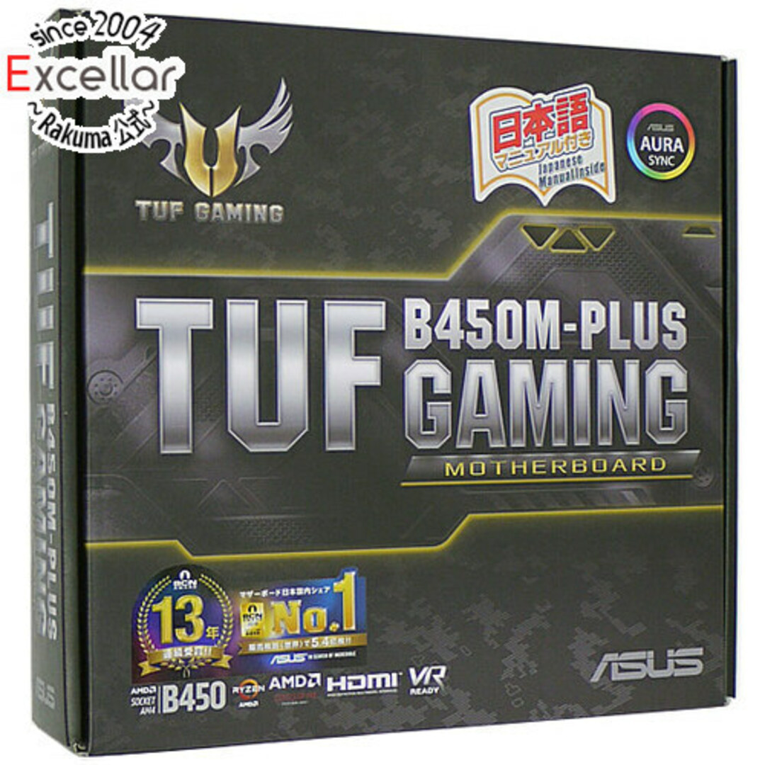 ASUS製　MicroATXマザーボード　TUF B450M-PLUS GAMING　SocketAM4 元箱あり