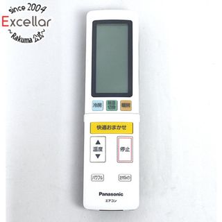 パナソニック(Panasonic)のPanasonic　エアコンリモコン ACXA75C00620(その他)