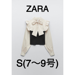 【完売商品】ZARA コンビネーションニットトップス　リボン【激レア】