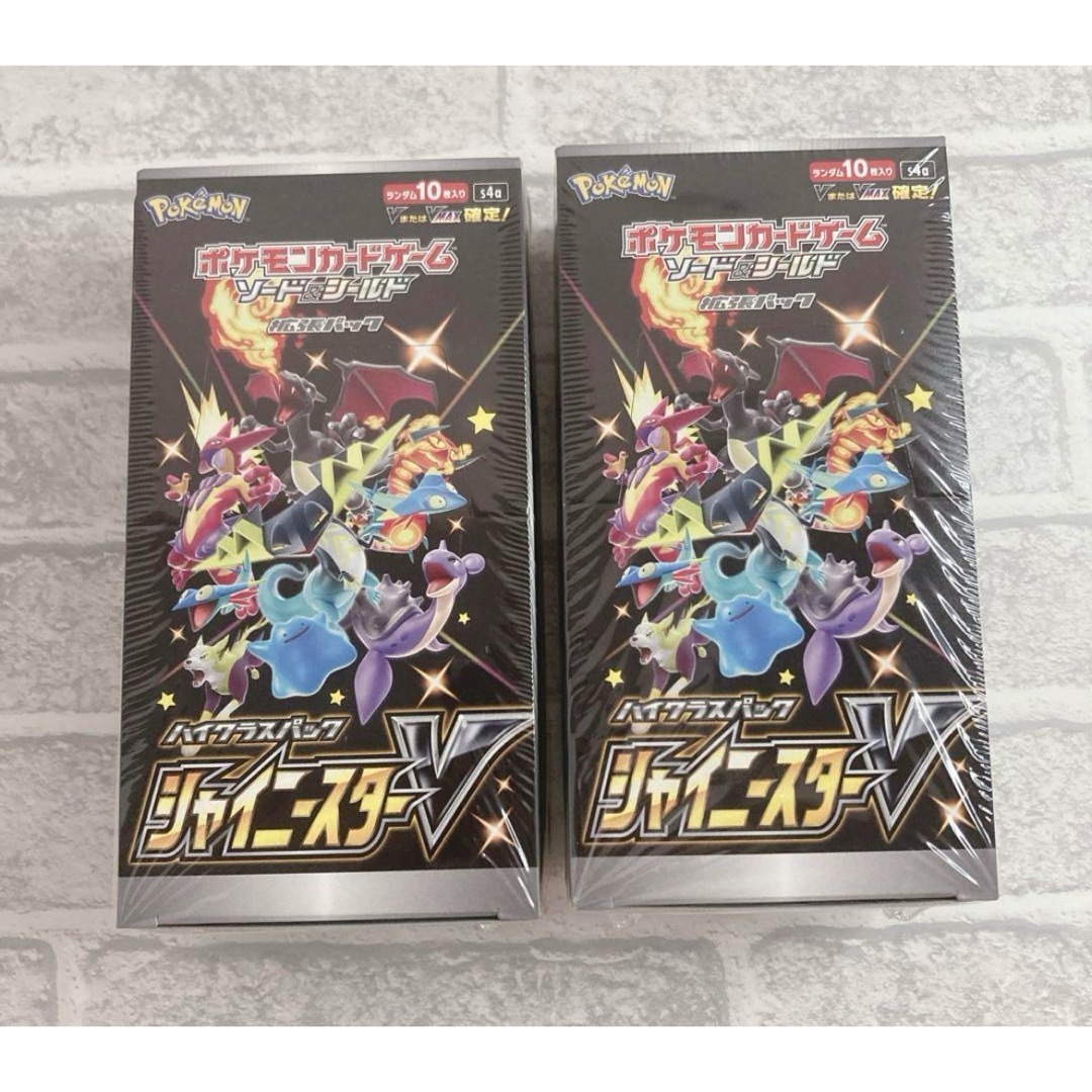 ポケモン - ポケモンカード シャイニースターV 2BOX シュリンク付きの