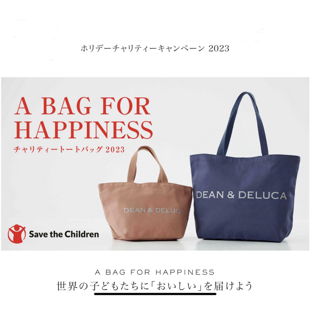 DEAN & DELUCA(ディーンアンドデルーカ)のDEAN&DELUCA チャリティートートバッグ ブルーグレー  Lサイズ  メンズのバッグ(トートバッグ)の商品写真