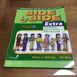 SIDE by SIDE. Extra  3  (語学/参考書)