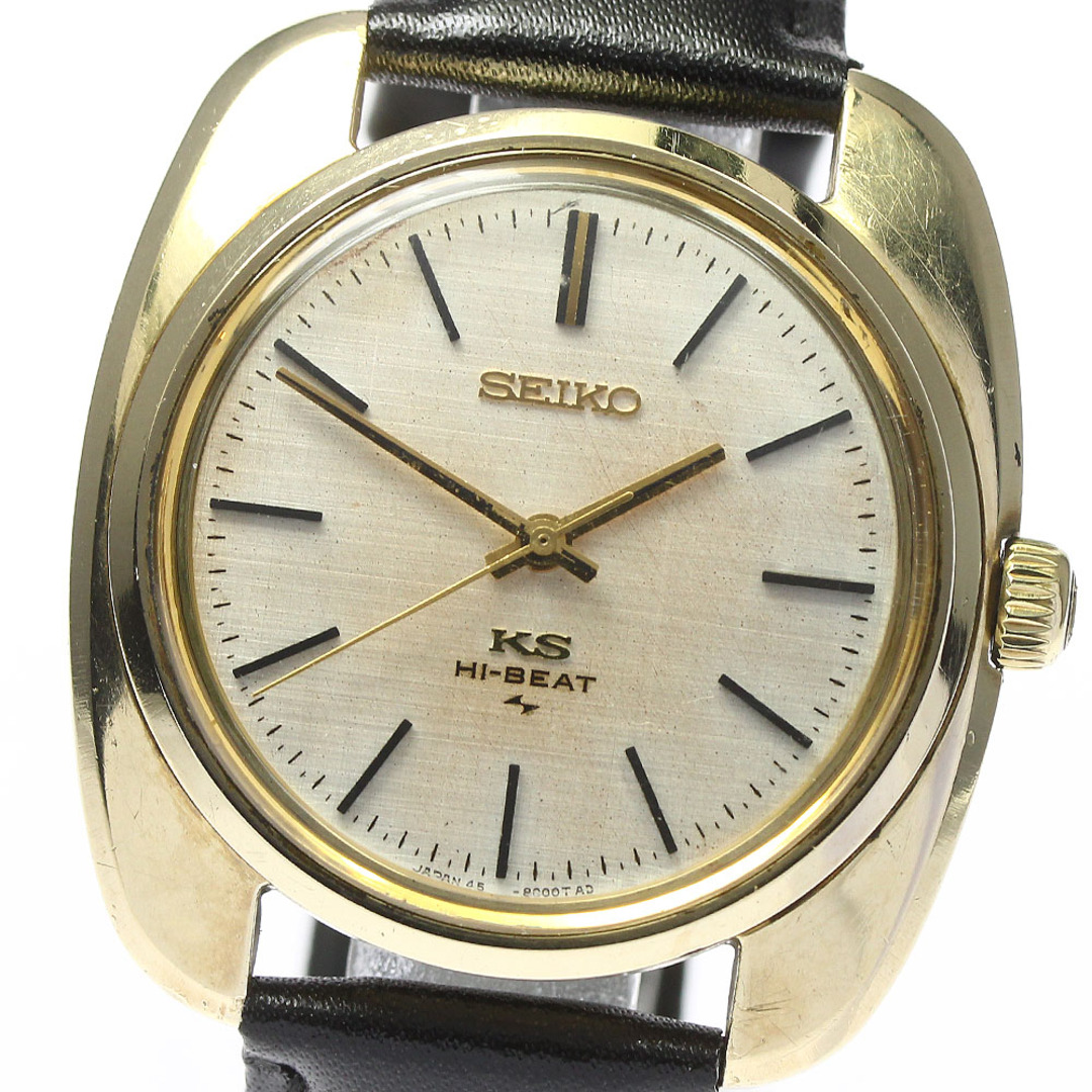 セイコー SEIKO 45-8000 キングセイコー ハイビート cal.4500A 手巻き メンズ _769219