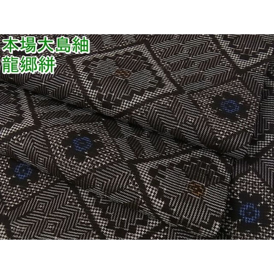 平和屋1■希少　本場大島紬　龍郷絣　花菱文　逸品　3s30335