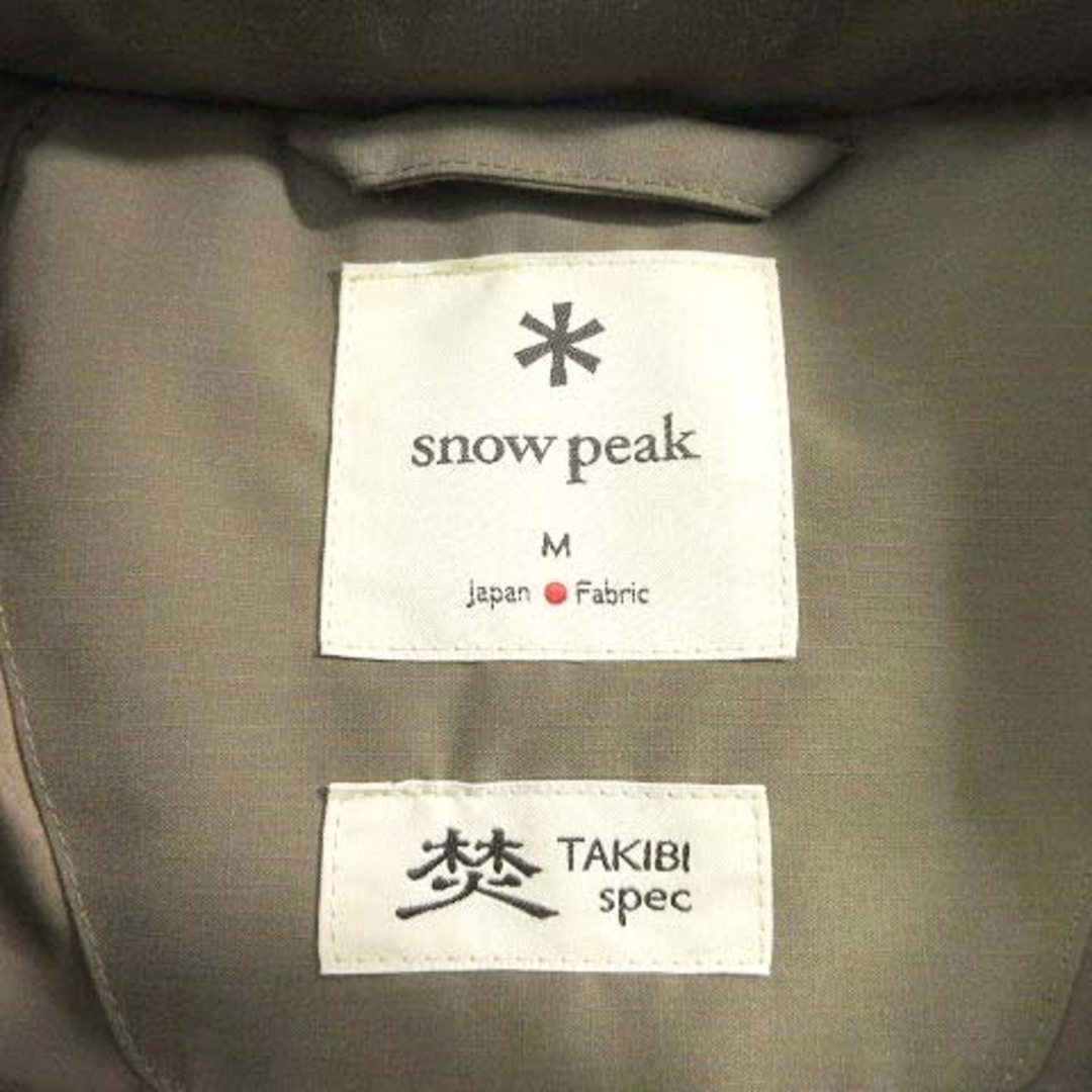 スノーピーク 21AW TAKIBI ダウンジャケット Mサイズ ブラウン