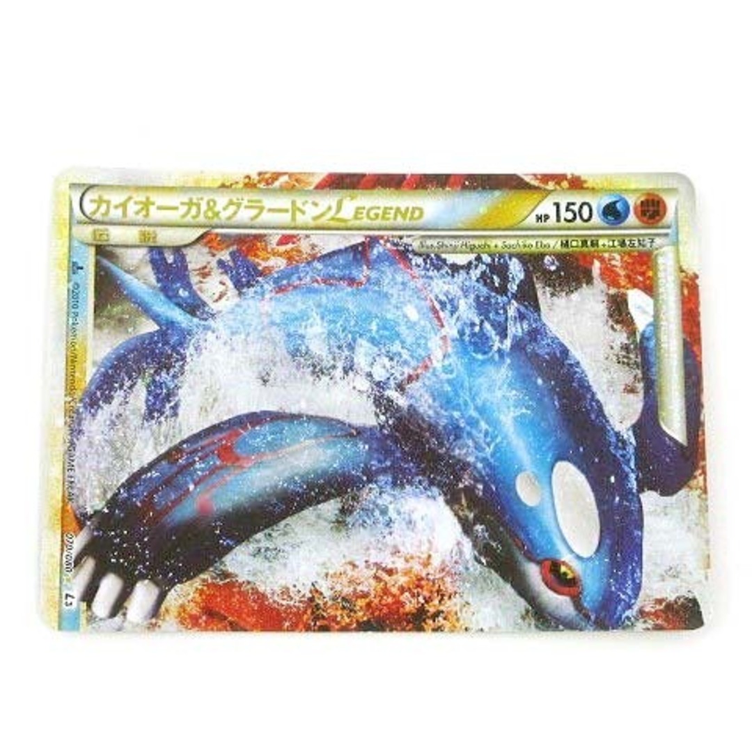 other - ポケモンカード カイオーガ & グラードン LEGEND 2枚セット