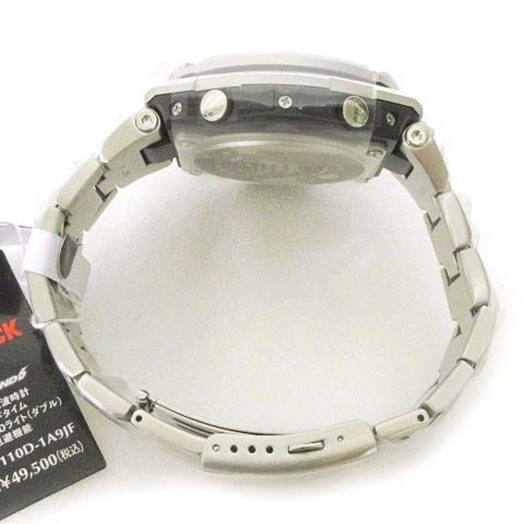 G-SHOCK - ジーショック G-SHOCK 腕時計 GST-W110D-1A9JF ソーラー の