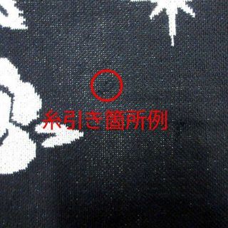 Supreme - SUPREME 18FW Virgin Mary Blanket ブランケットの通販 by