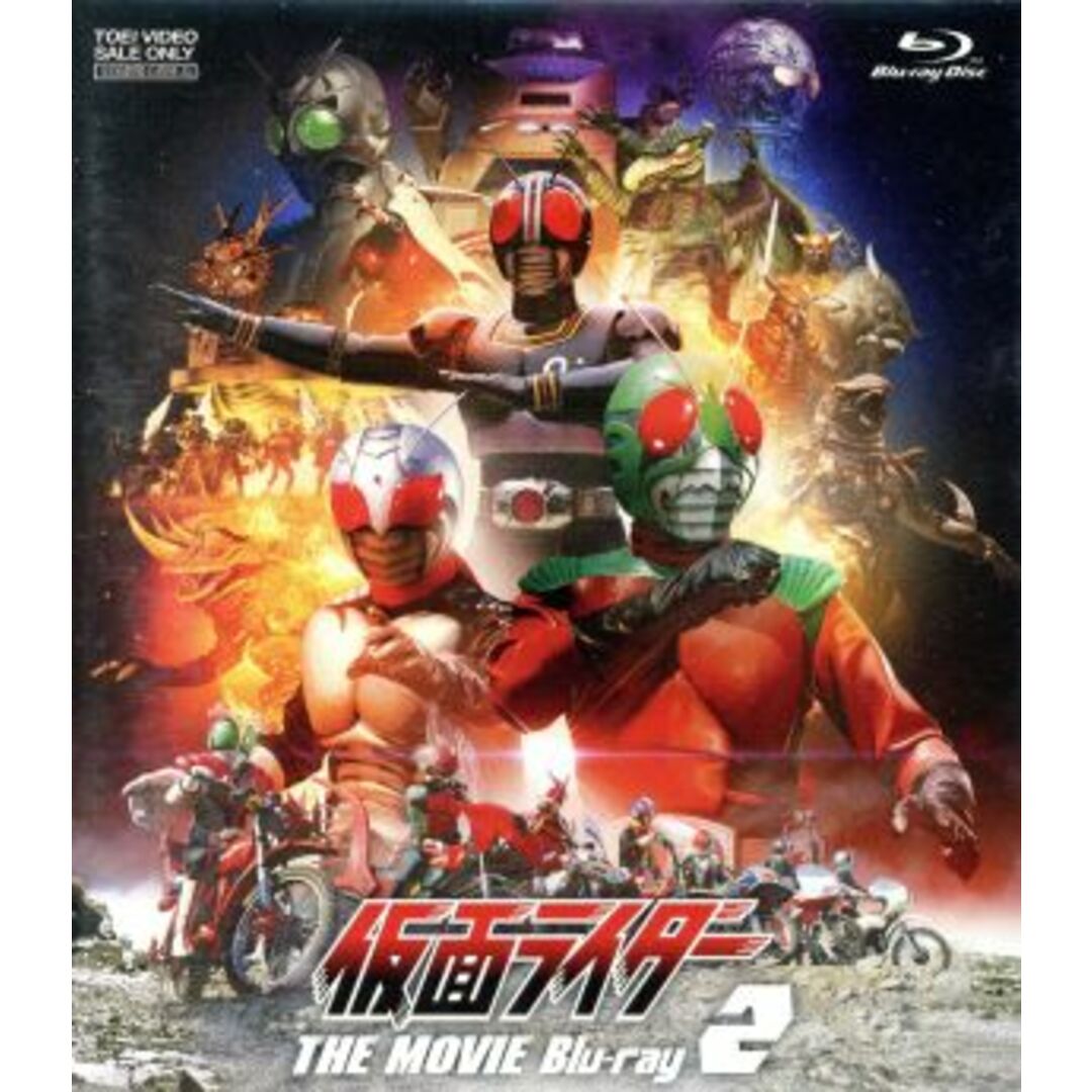 仮面ライダー　ＴＨＥ　ＭＯＶＩＥ　Ｂｌｕ－ｒａｙ　ＶＯＬ．２（Ｂｌｕ－ｒａｙ　Ｄｉｓｃ）