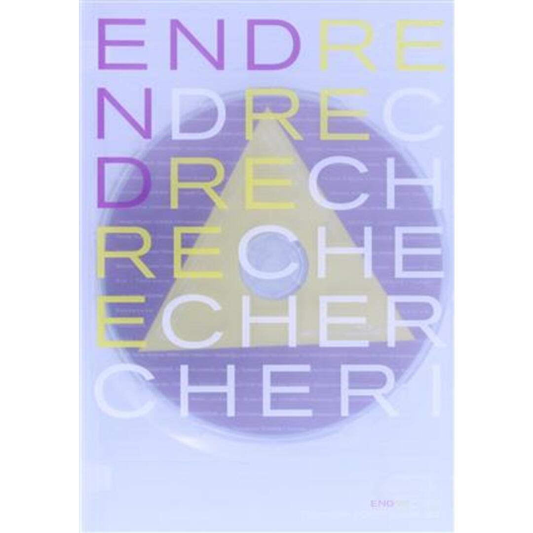 ＥＮＤＲＥＣＨＥＲＩ　ＴＳＵＹＯＳＨＩ　ＤＯＭＯＴＯ　ＬＩＶＥ　２０２１（初回版）（Ｂｌｕ－ｒａｙ　Ｄｉｓｃ）