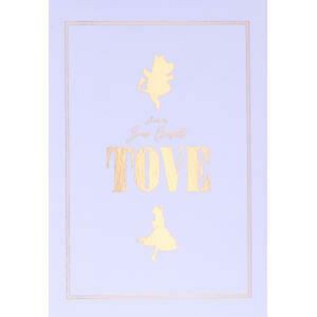 ＴＯＶＥ／トーベ　豪華版（Ｂｌｕ－ｒａｙ　Ｄｉｓｃ）