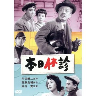 全巻セット2パックDVD▼あゝ、荒野(2枚セット)前篇、後編▽レンタル落ち