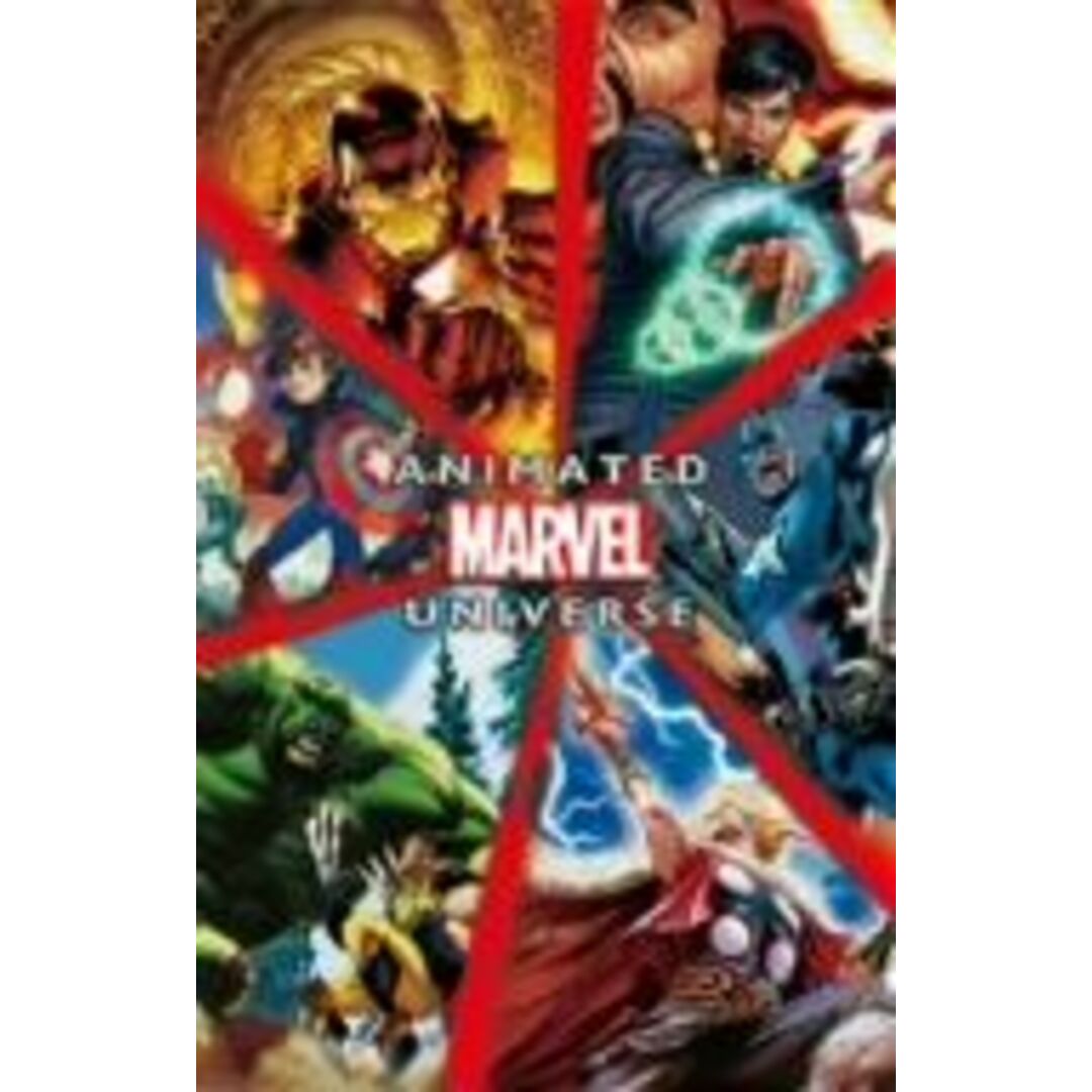 マーベル・アニメイテッド・ユニバース　ＤＶＤ－ＢＯＸ