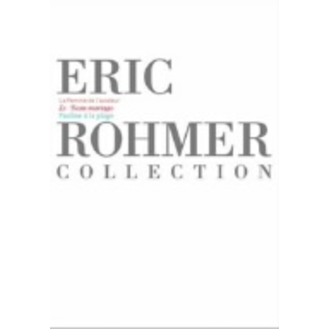 Ｅｒｉｃ Ｒｏｈｍｅｒ Ｃｏｌｌｅｃｔｉｏｎ ＤＶＤ－ＢＯＸ Ⅳの通販 ...