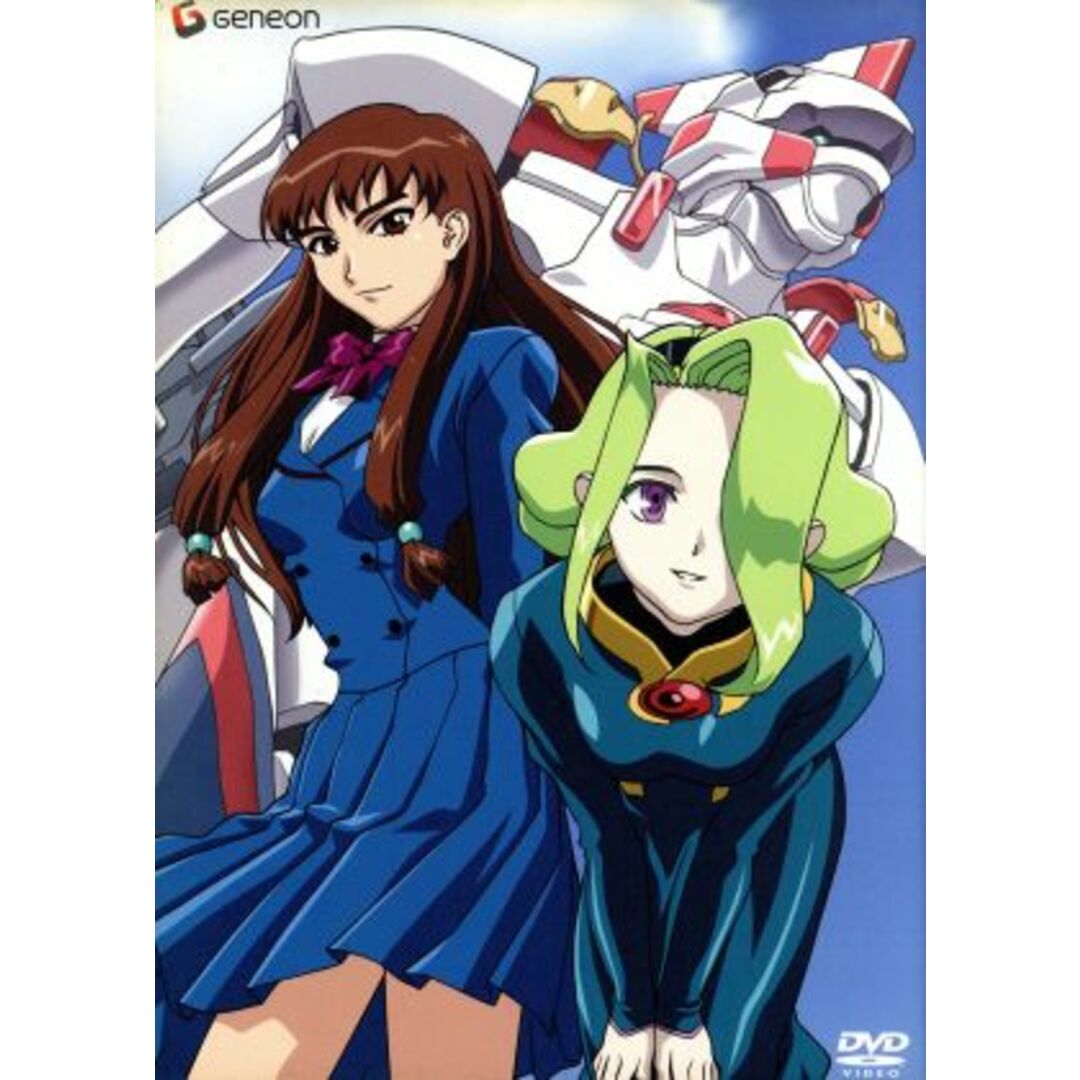 デュアル！ぱられルンルン物語　ＤＶＤ－ＢＯＸ［ｄ’ａｓｈ］