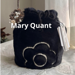 マリークワント(MARY QUANT)の新品 マリークワント ファーデイジーライン 巾着ポーチ（ブラック）(ポーチ)