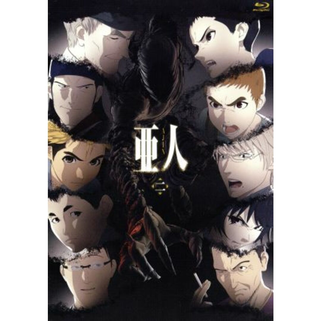 ＴＶシリーズ「亜人」第２クールＢｌｕ－ｒａｙ　ＢＯＸ（Ｂｌｕ－ｒａｙ　Ｄｉｓｃ）