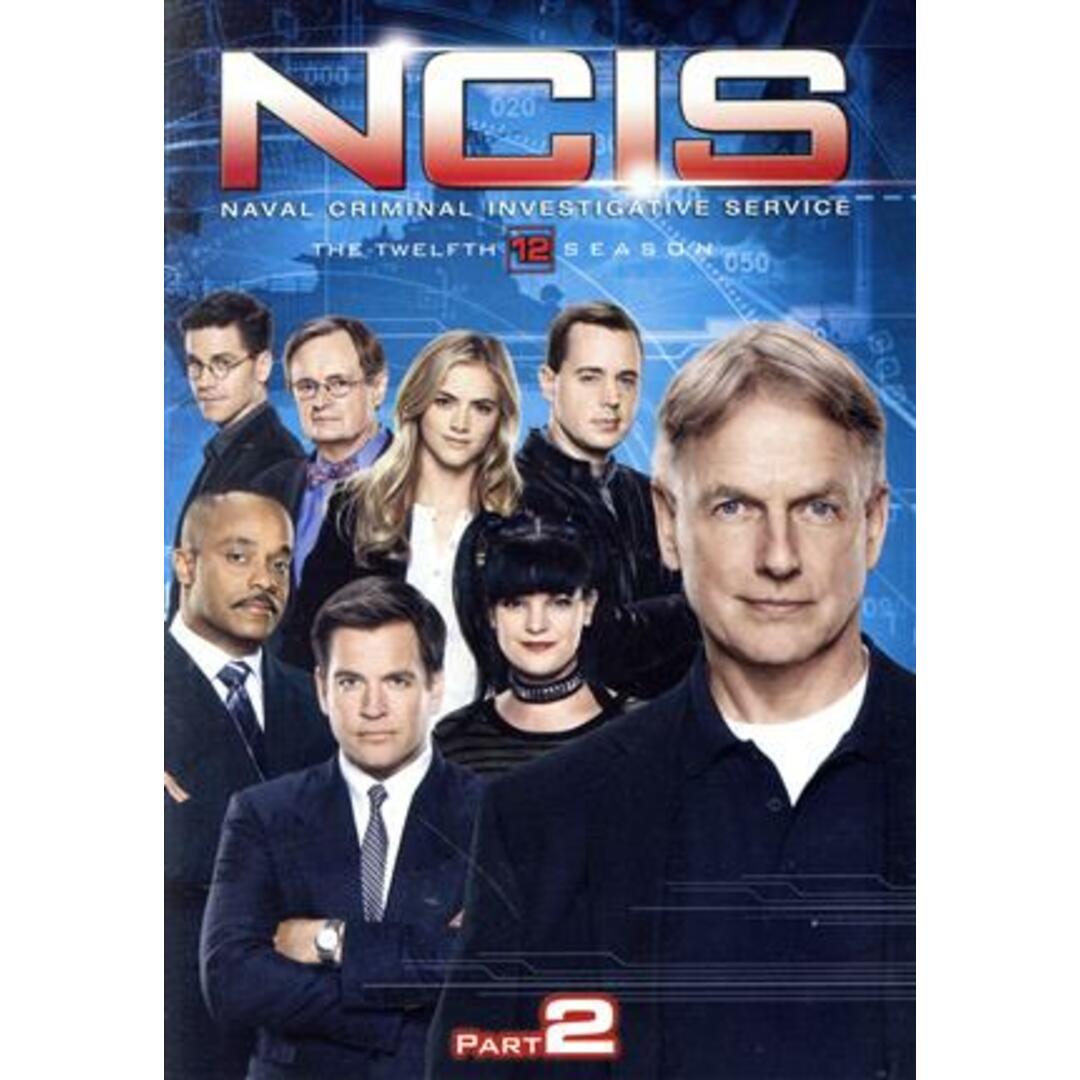 ＮＣＩＳ　ネイビー犯罪捜査班　シーズン１２　ＤＶＤ－ＢＯＸ　Ｐａｒｔ２