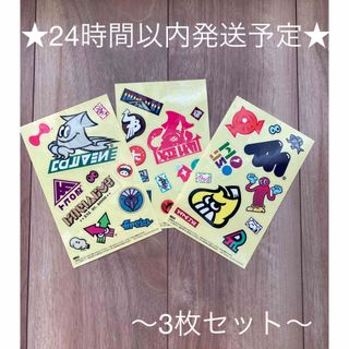 任天堂の通販 140,000点以上 | 任天堂を買うならラクマ