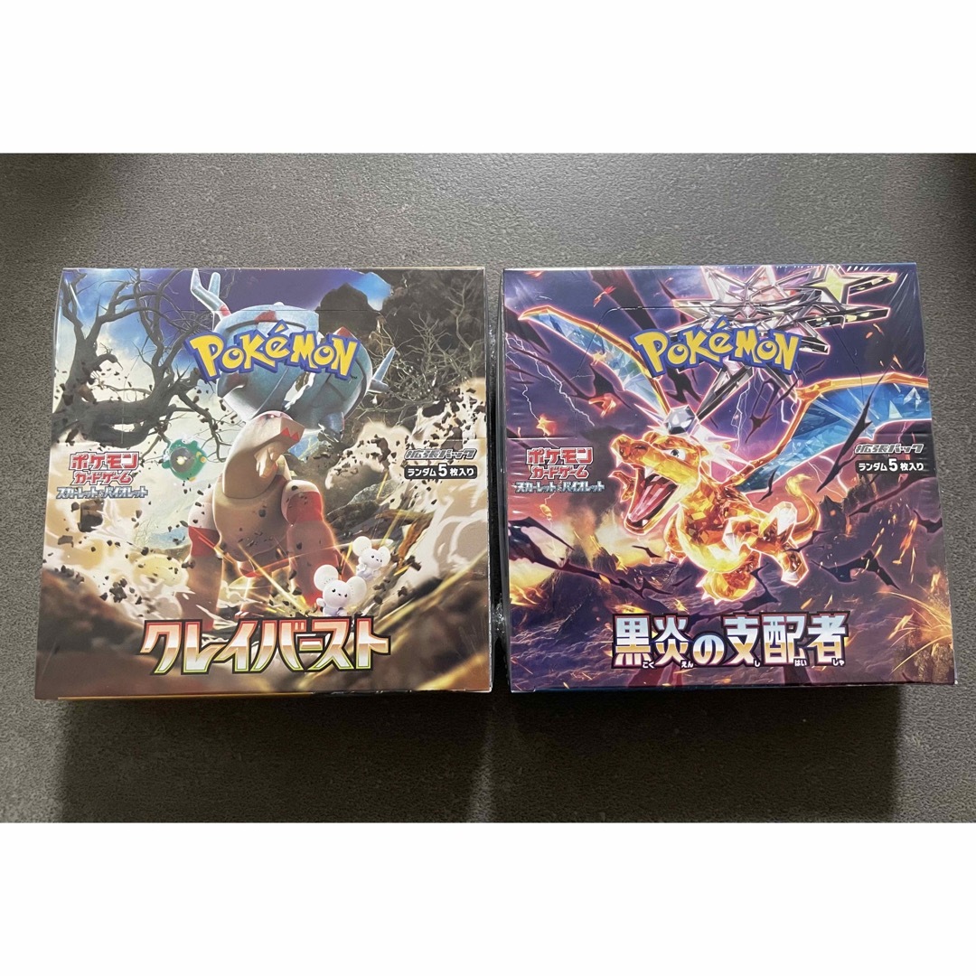 新品未開封ポケモンカード　クレイバースト　黒炎の支配者　シュリンク付きBOX