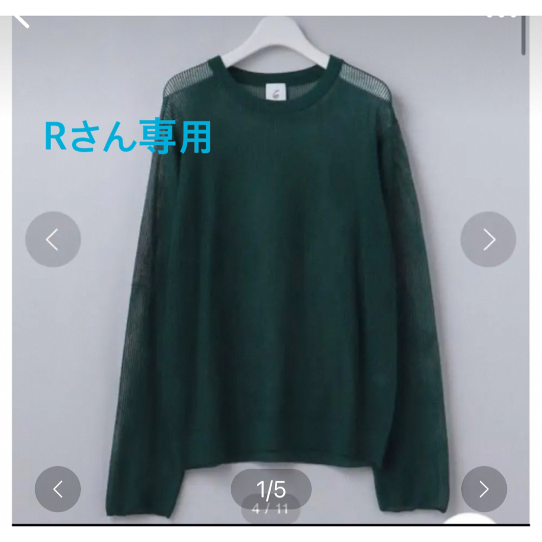 6 (ROKU)(ロク)のroku 6 ロク SUKE STRIPE CREW NECK PULLOVER レディースのトップス(ニット/セーター)の商品写真