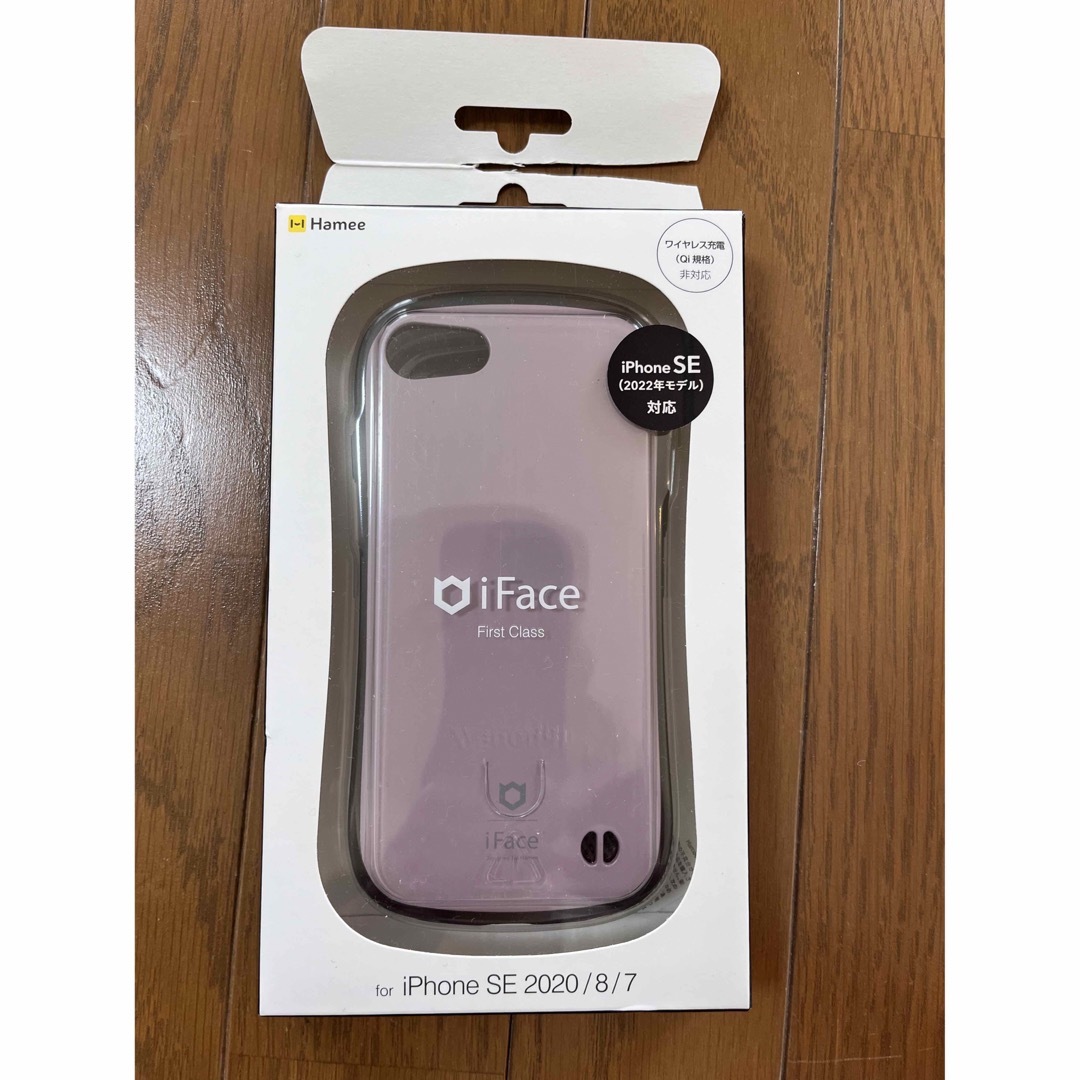 Hamee(ハミィ)のHamee iPhoneSE 第2世代/8/7用 iFace FIRST CLA スマホ/家電/カメラのスマホアクセサリー(モバイルケース/カバー)の商品写真