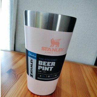 スタンレー(Stanley)のSTANLY スタンレー　スタッキング真空パイントライムストーン　 真空断熱(食器)