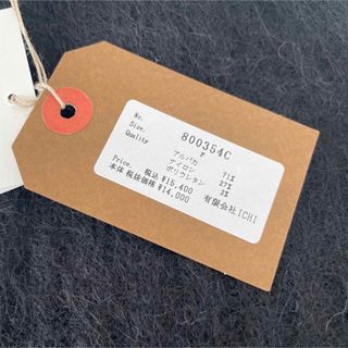 ichi - 新品 ICHI Antiquites イチアンティークス アルパカシャギー