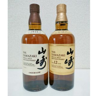 サントリー(サントリー)の山崎シングルモルトウイスキー飲み比べセット(蒸留酒/スピリッツ)